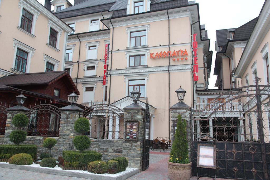 Kleopatra Vip Hotel Kamianets-Podilsky Extérieur photo